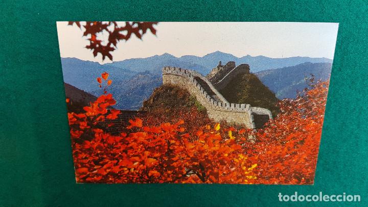 Postales: POSTAL GRAN MURALLA - CHINA - Foto 1