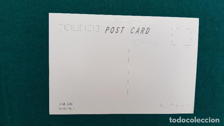 Postales: POSTAL GRAN MURALLA - CHINA - Foto 2