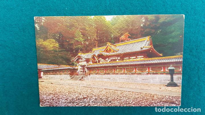 Postales: POSTAL TEMPLO JAPON - Foto 1