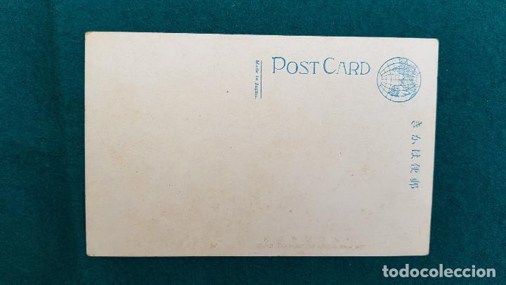 Postales: POSTAL TEMPLO JAPON - Foto 2