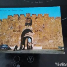 Postales: POSTAL JERUSALEN / THE LION'S GATE / CIRCULADA. Lote 288206483