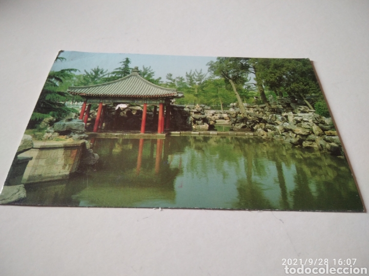 Postales: Postal China cu&ntilde;o par avi&oacute;n - Foto 2