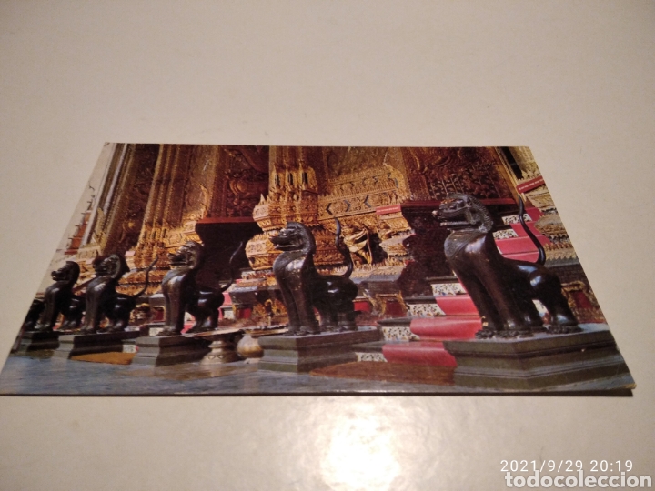 Postales: Templo Leones thailandia - Foto 1