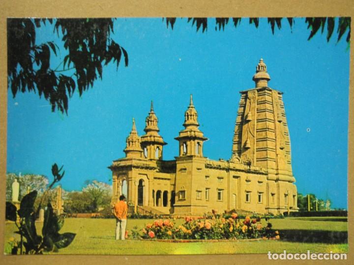 Postales: Templo de Buda. Sarnath, Varanasi. India - Foto 1