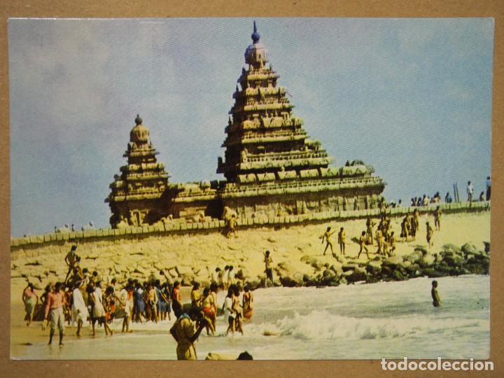 Postales: Mahabalipuram. India - Foto 1