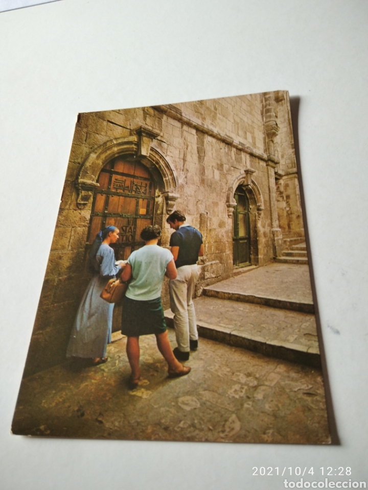 Postales: Postal Jerusal&eacute;n v&iacute;a Dolorosa - Foto 1