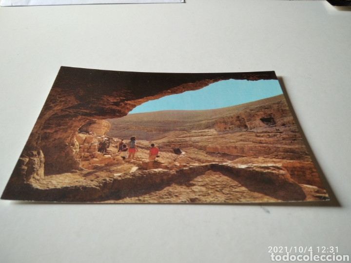 Postales: Postal Desierto jud&iacute;o - Foto 1