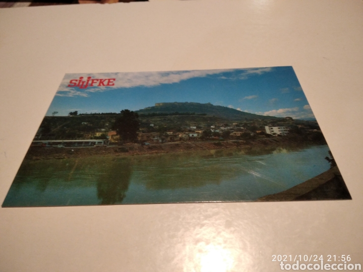Postales: Postal SILIFKE - Foto 1