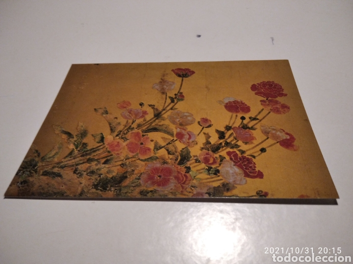 Postales: Postal japonesa flores - Foto 1