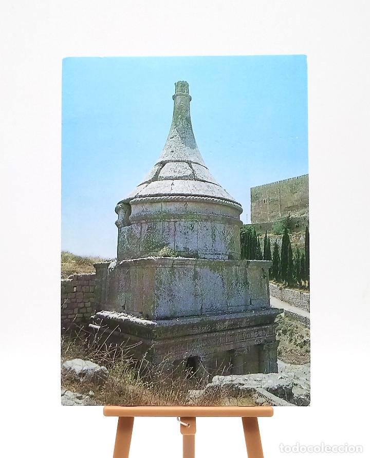 Postales: Postal 1045 Jerusalem (Israel) - Foto 1