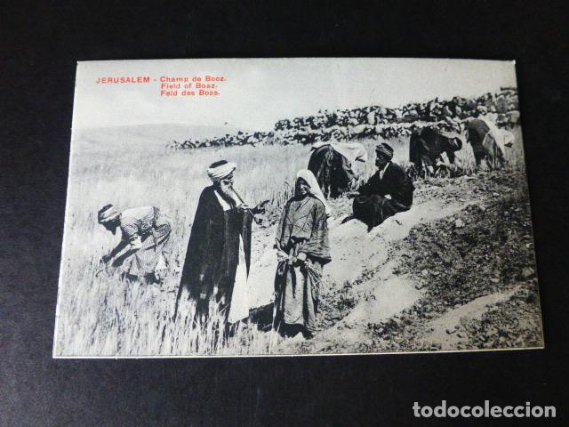 Postales: JERUSALEM TIERRA SANTA POSTAL - Foto 1