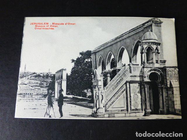 Postales: JERUSALEM TIERRA SANTA POSTAL - Foto 1