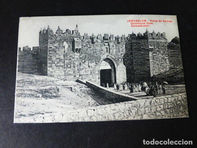 Postales: JERUSALEM TIERRA SANTA POSTAL - Foto 1