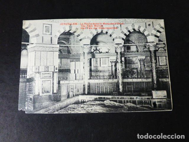 Postales: JERUSALEM TIERRA SANTA POSTAL - Foto 1