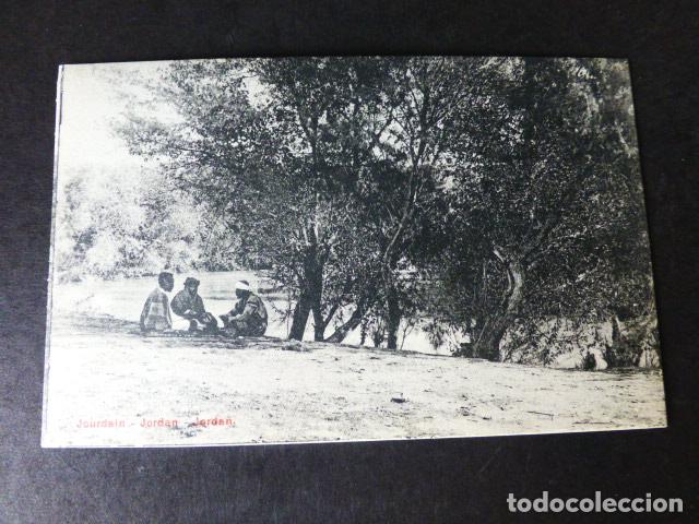 Postales: JERUSALEM TIERRA SANTA POSTAL - Foto 1