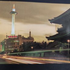 Postales: HIGASHI HONGANJI TEMPLE AND KYOTO TOWER. JAPON. NO CIRCULADA. ZZC