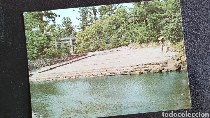 Postales: Japan Mitarashi. Water purification - Foto 1