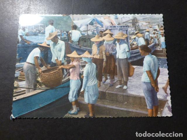 Postales: FORMOSA PESCADORES POSTAL - Foto 1