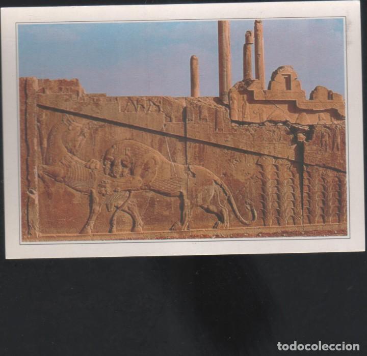 Postales: Ir&aacute;n. Pers&eacute;polis. - Foto 1