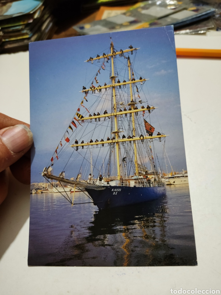 Postales: Postal Jap&oacute;n barco - Foto 1