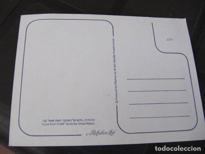 Postales: WITH LOVE FROM ISRAEL - Foto 3