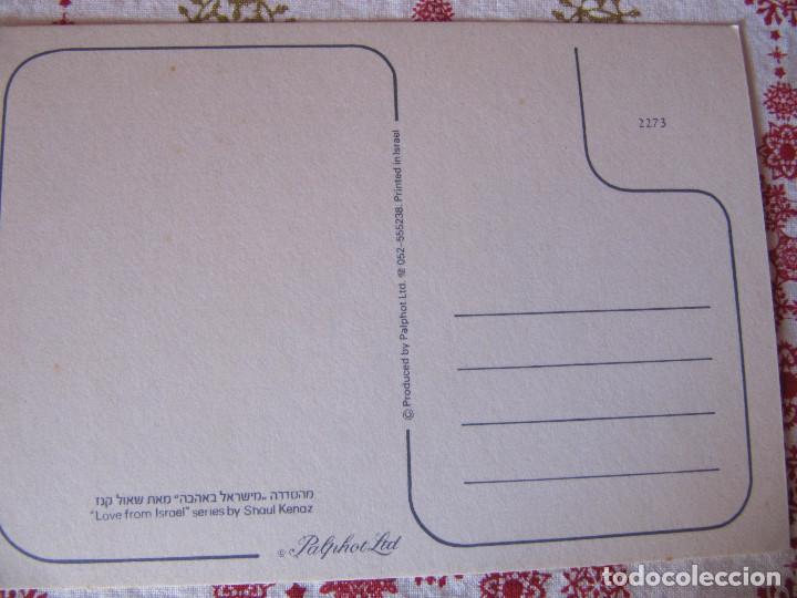 Postales: WITH LOVE FROM ISRAEL - Foto 3