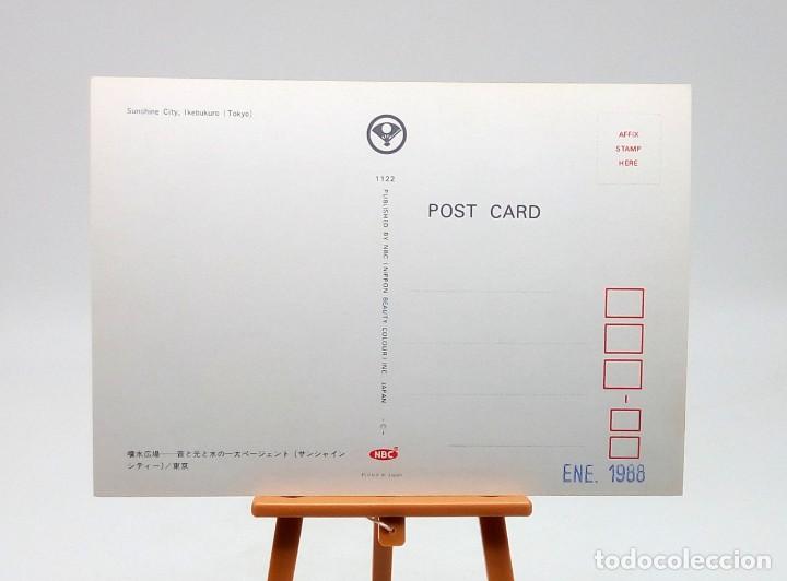 Postales: Postal 1122 Tokio (Jap&oacute;n) - Foto 2