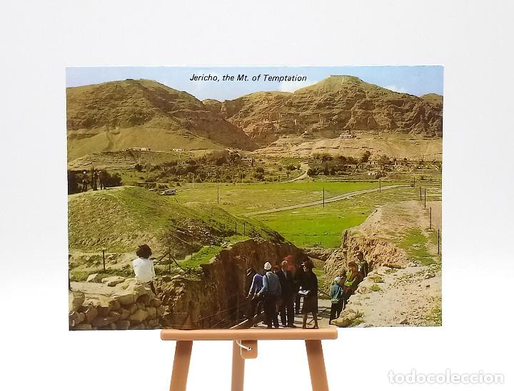 Postales: Postal 4702 Jeric&oacute; (Palestina) - Foto 1