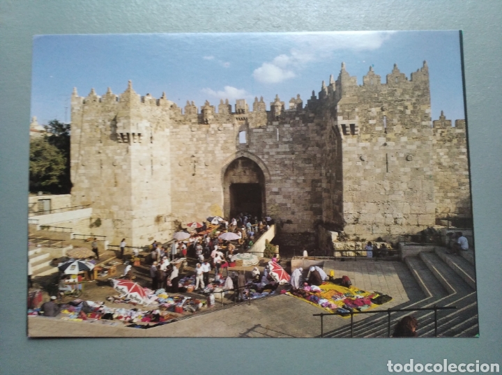 Postales: Postal Jerusalem la puerta de damasco - Foto 1