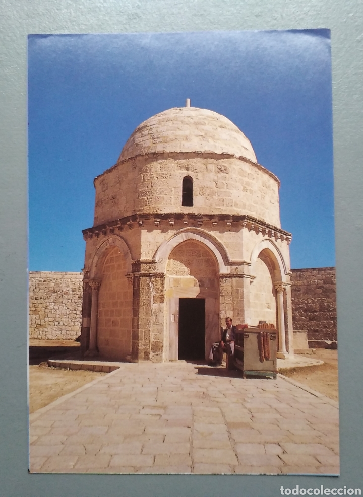 Postales: Postal Jerusalem capilla de la ascension - Foto 1