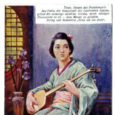 Postales: ANTIGUA POSTAL JAPÓN MUJER TRADICIONAL KIMONO GEISHA TOCANDO EL SHAMISEN - CIRCULADA 1905