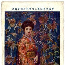 Postales: ANTIGUA POSTAL JAPÓN MUJER TRADICIONAL JAPONESA KIMONO GEISHA - 1910