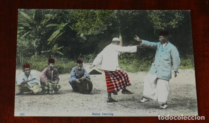 Postales: POSTAL DE MALAY DANCING, NO CIRCULADA. - Foto 1