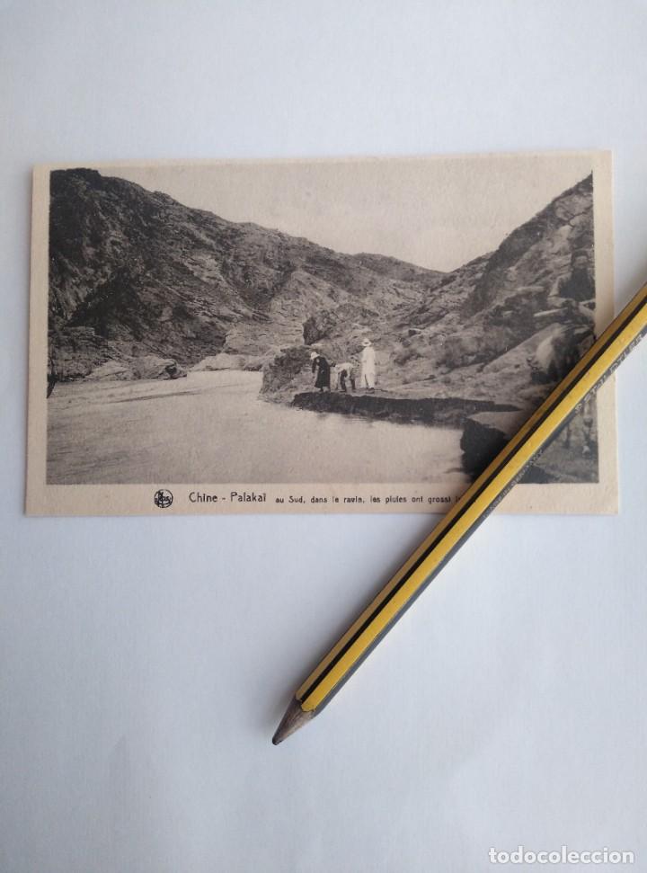 Postales: China Palakal , Missions de Scheut - Foto 1