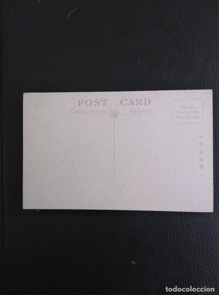 Postales: China, Parque el&eacute;ctrico. Dairen. - Foto 2