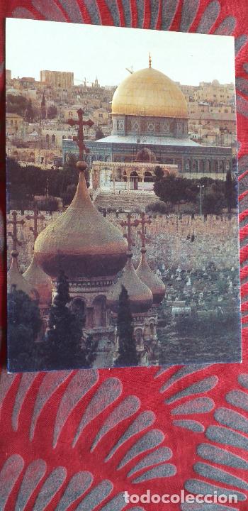 Postales: ISRAEL-V49-NO ESCRITA-JERUSALEM - Foto 1