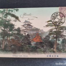 Cartes Postales: LOTE 85.1000.IMP POSTAL ANTIGUA JAPON PRINCIPIOS SIGLO XX 1909. Lote 330461898