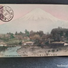Cartes Postales: LOTE 85.1000.IMP POSTAL ANTIGUA JAPON VIEW FUJIYAMA FROM OMIYA PRINCIPIOS SIGLO XX 1909. Lote 330464513