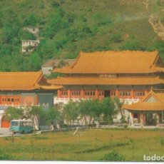 Cartes Postales: POSTAL HONG KONG - TEMPLO BUDISTA NGON PING HIGHLAND, ISLA LANTAO, CIRCULADA 1973. Lote 334854168