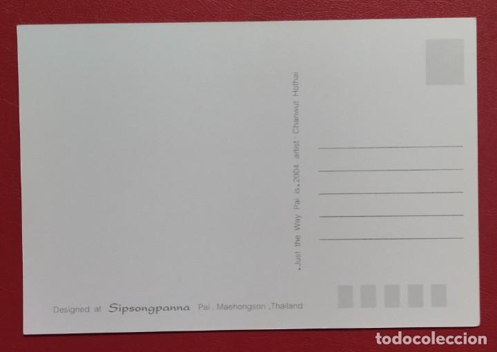 Postales: Tailandia. Postal nueva sin circular. - Foto 2