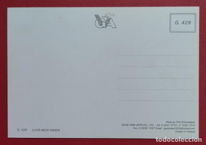 Postales: Tailandia. Postal nueva sin circular. - Foto 2