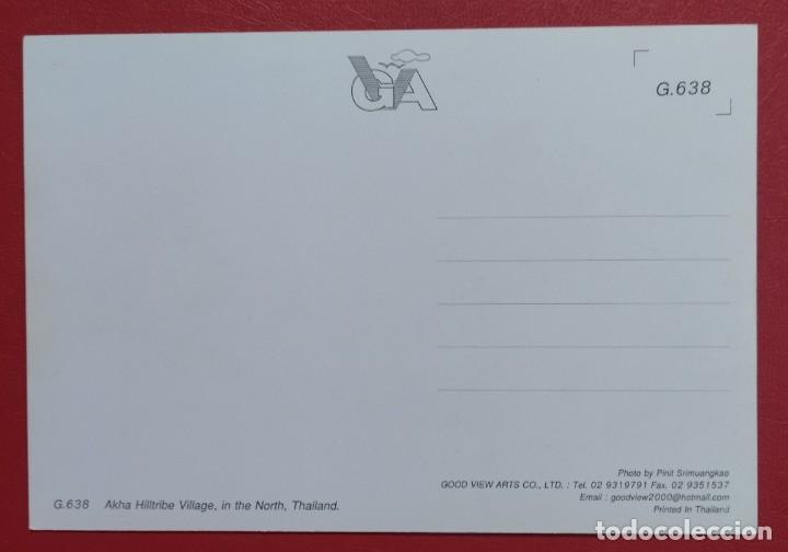 Postales: Tailandia. Postal nueva sin circular. - Foto 2