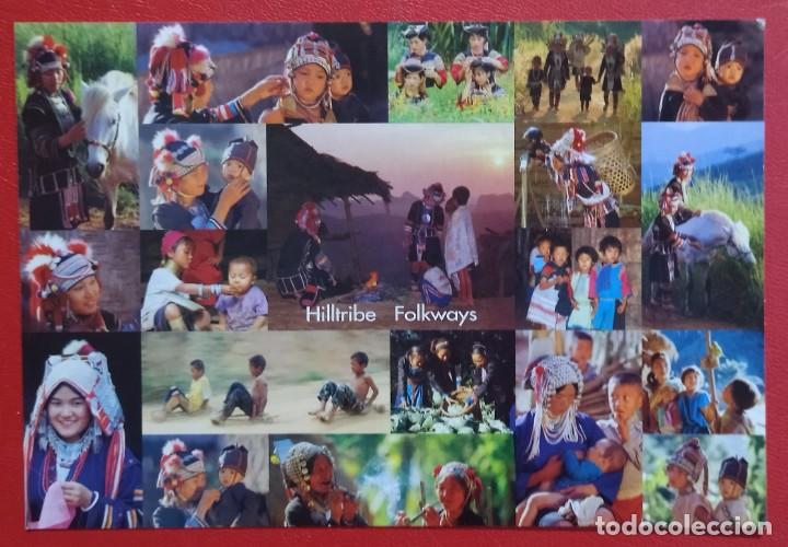 Postales: Tailandia. Postal nueva sin circular. - Foto 1