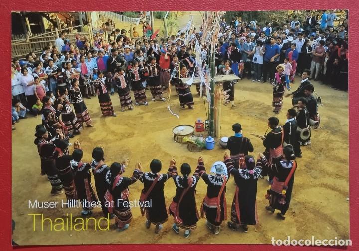 Postales: Tailandia. Postal nueva sin circular. - Foto 1