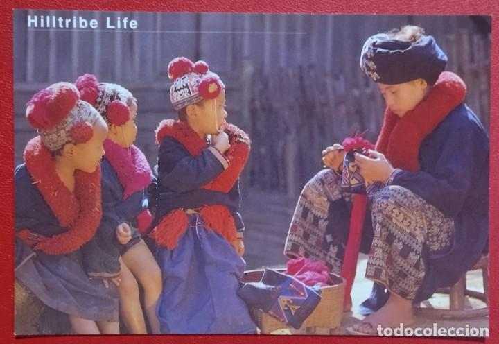 Postales: Tailandia. Postal nueva sin circular. - Foto 1