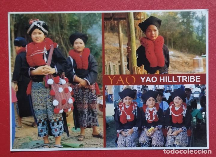 Postales: Tailandia. Postal nueva sin circular. - Foto 1