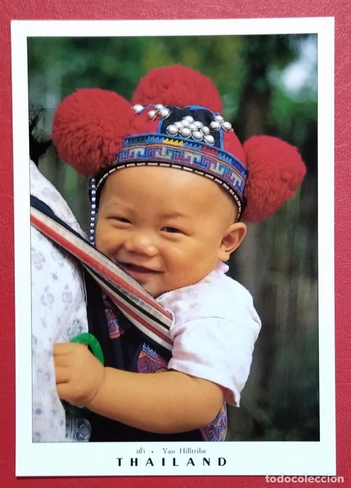 Postales: Tailandia. Postal nueva sin circular. - Foto 1