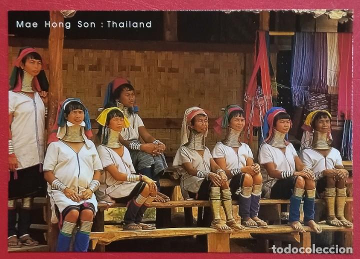 Postales: Tailandia. Postal nueva sin circular. - Foto 1