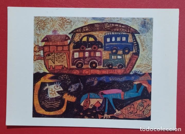 Postales: Indonesia. Postal nueva sin circular. - Foto 1
