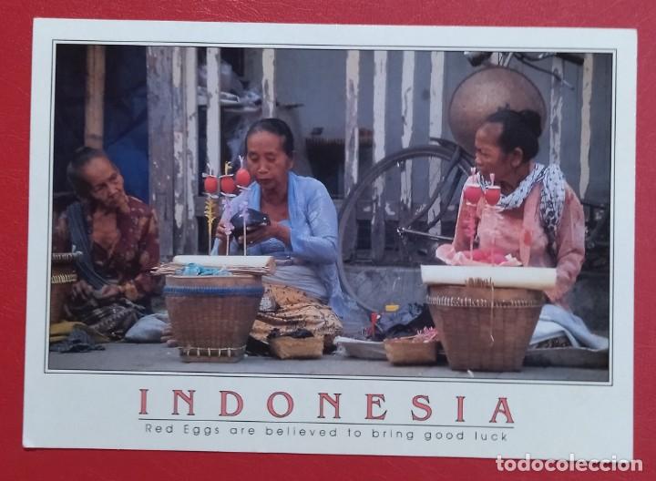 Postales: Indonesia. Postal nueva sin circular. - Foto 1